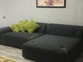 4-бөлмелі пәтер · 90 м² · 4/10 қабат, интернациональная, бағасы: 40.5 млн ₸ в Петропавловске