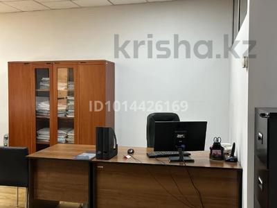 Кеңселер · 79 м², бағасы: 790 000 ₸ в Алматы, Бостандыкский р-н