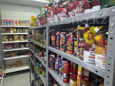 Здания · 61.1 м², бағасы: ~ 39.8 млн ₸ в Костанае