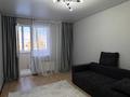 1-комнатная квартира · 41 м² · 3/10 этаж, Базовая 2/7 за 23.8 млн ₸ в Усть-Каменогорске
