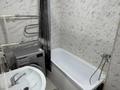 1-комнатная квартира · 41 м² · 3/10 этаж, Базовая 2/7 за 23.8 млн ₸ в Усть-Каменогорске — фото 8