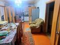 Жеке үй · 4 бөлме · 96.76 м² · 10 жүзд., Амангелді 21, бағасы: 17 млн ₸ в Талдыкоргане — фото 10