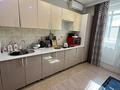2-комнатная квартира · 68.8 м² · 4/4 этаж, мкр Нурсая 17 за 200 000 ₸ в Атырау — фото 3