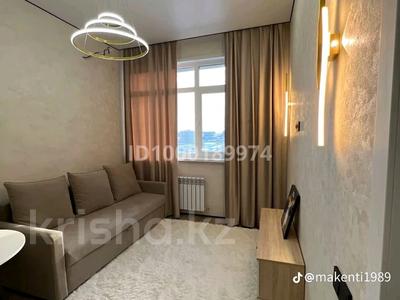 Продажа квартир в Астане: 2-комнатная квартира · 38.1 м² · 10/15 этаж, Туран 71 за 25.9 млн 〒 2-комнатная квартира · 38.1 м² · 10/15 этаж, Туран 71 за 25.9 млн 〒 в Астане, Нура р-н
