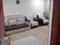 1-бөлмелі пәтер · 30.6 м² · 1/5 қабат, Майкудук, бағасы: 9.5 млн ₸ в Караганде, Алихана Бокейханова р-н — фото 5