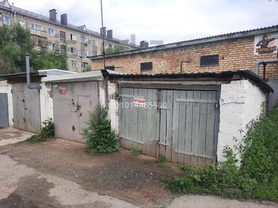 Гараж · 20 м² · Тауельсыздык 35 за 1.6 млн ₸ в Костанае