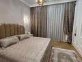4-комнатная квартира · 156 м² · 5/6 этаж, мкр «Мирас» 31 за 218 млн ₸ в Алматы, Бостандыкский р-н — фото 4
