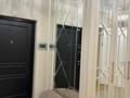 4-комнатная квартира · 156 м² · 5/6 этаж, мкр «Мирас» 31 за 218 млн ₸ в Алматы, Бостандыкский р-н — фото 6