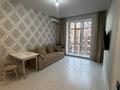2-комнатная квартира · 40 м² · 4/9 этаж, Шамши Калдаяков 40, 40/1, 40/2 за 250 000 ₸ в Астане, Сарайшык р-н — фото 2