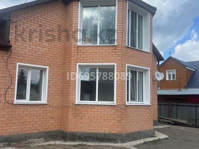 Отдельный дом · 5 комнат · 177 м² · 10 сот., Семашко 11б за 80 млн 〒 в Петропавловске