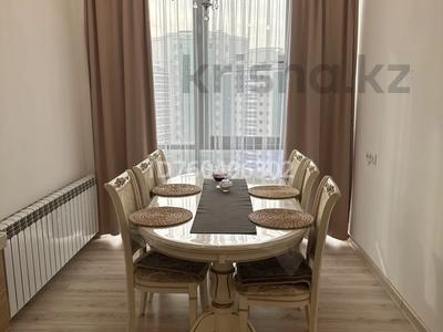 Продажа квартир в Алматы: 2-комнатная квартира · 75 м² · 12/17 этаж, Жарокова 137 за 71 млн 〒 2-комнатная квартира · 75 м² · 12/17 этаж, Жарокова 137 за 71 млн 〒 в Алматы, Бостандыкский р-н