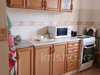 2 бөлме · 20 м² · 3/9 қабат, Сауран 2, бағасы: 65 000 ₸ в Астане, Есильский р-н