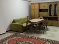 Свободное назначение · 137 м² за 200 000 ₸ в Кыргауылдах — фото 10