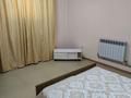 Свободное назначение · 137 м² за 200 000 ₸ в Кыргауылдах — фото 3