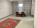 Свободное назначение · 137 м² за 200 000 ₸ в Кыргауылдах — фото 7