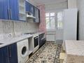 2-комнатная квартира · 52 м² · 3/5 этаж, мкр Тастак-2, Тлендиева 46 — Дуйсенова за 280 000 ₸ в Алматы, Алмалинский р-н