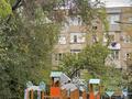 2-комнатная квартира · 52 м² · 3/5 этаж, мкр Тастак-2, Тлендиева 46 — Дуйсенова за 280 000 ₸ в Алматы, Алмалинский р-н — фото 14