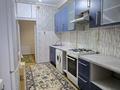 2-комнатная квартира · 52 м² · 3/5 этаж, мкр Тастак-2, Тлендиева 46 — Дуйсенова за 280 000 ₸ в Алматы, Алмалинский р-н — фото 2
