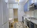 2-комнатная квартира · 52 м² · 3/5 этаж, мкр Тастак-2, Тлендиева 46 — Дуйсенова за 280 000 ₸ в Алматы, Алмалинский р-н — фото 3