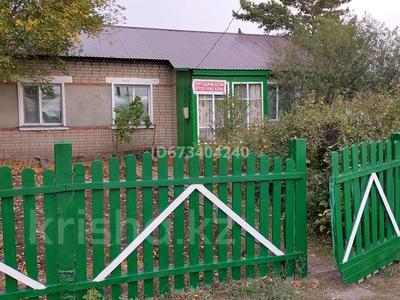 Продажа домов и дачи в Северо-Казахстанской обл.: Отдельный дом · 4 комнаты · 80.9 м² · 10 сот., Никулина 92 за 6.5 млн 〒 Отдельный дом · 4 комнаты · 80.9 м² · 10 сот., Никулина 92 за 6.5 млн 〒 в Булаеве