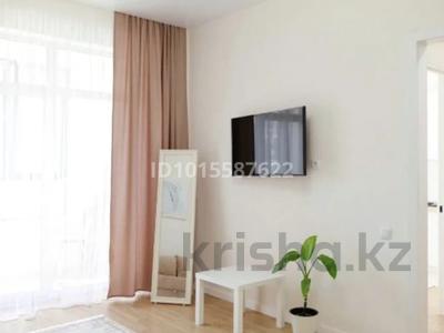 2-комнатная квартира · 69 м², мкр. Алтын орда 10 за 35 млн ₸ в Актобе