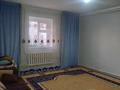 Отдельный дом · 4 комнаты · 160 м² · 10 сот., Южный 193 за 6 млн ₸ в  — фото 4