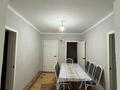 Отдельный дом · 4 комнаты · 160 м² · 10 сот., Южный 193 за 6 млн ₸ в  — фото 8