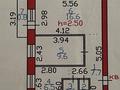 2-бөлмелі пәтер · 44.5 м² · 9/9 қабат, Михаэлиса 7, бағасы: 18.5 млн ₸ в Усть-Каменогорске — фото 7