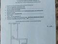 2-комнатная квартира · 43.6 м² · 5/5 этаж, 20 за 8 млн ₸ в Новой бухтарме
