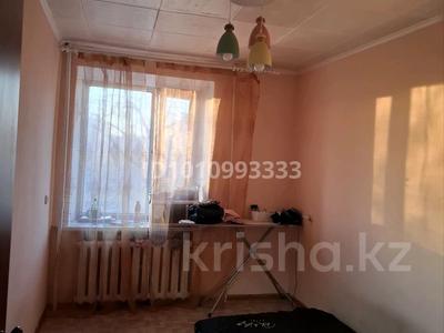 2-комнатная квартира · 43.9 м² · 4/9 этаж, Ермекова 62 — возле вокзала за 16 млн ₸ в Караганде