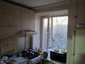 2-комнатная квартира · 43.9 м² · 4/9 этаж, Ермекова 62 — возле вокзала за 16 млн ₸ в Караганде — фото 4