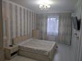 1-комнатная квартира · 45 м² · 4/12 этаж, Егизбаева 7/9 за 380 000 ₸ в Алматы, Бостандыкский р-н — фото 4