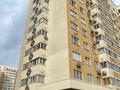1-комнатная квартира · 45 м² · 4/12 этаж, Егизбаева 7/9 за 380 000 ₸ в Алматы, Бостандыкский р-н — фото 13