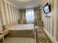 1-комнатная квартира · 45 м² · 4/12 этаж, Егизбаева 7/9 за 380 000 ₸ в Алматы, Бостандыкский р-н