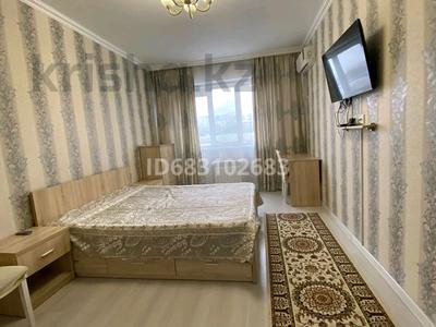 Пәтерлер в Алматы: 1-бөлмелі пәтер · 45 м² · 4/12 қабат · ай сайын, Егизбаева 7/9, бағасы: 350 000 〒 1-бөлмелі пәтер · 45 м² · 4/12 қабат · ай сайын, Егизбаева 7/9, бағасы: 350 000 〒 в Алматы, Бостандыкский р-н