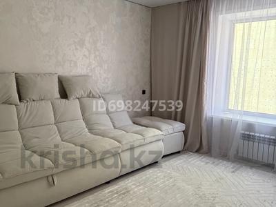 3-комнатная квартира · 87.2 м² · 4/9 этаж, Микрорайон Береке — ТРЦ Плаза за 47.5 млн 〒 в Костанае