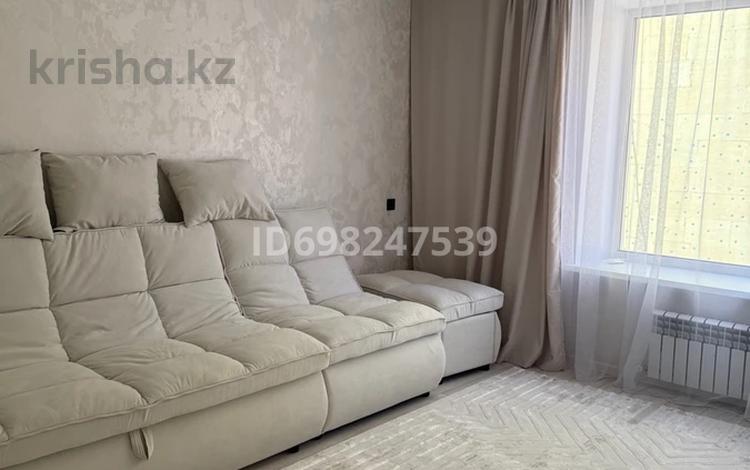 3-бөлмелі пәтер · 87.2 м² · 4/9 қабат, Микрорайон Береке — ТРЦ Плаза, бағасы: 52 млн ₸ в Костанае — фото 13