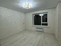 3-бөлмелі пәтер · 87.2 м² · 4/9 қабат, Микрорайон Береке — ТРЦ Плаза, бағасы: 52 млн ₸ в Костанае — фото 2