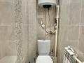 3-комнатная квартира · 68.6 м² · 7/10 этаж, Бекхожина 13 за 31.3 млн ₸ в Павлодаре — фото 12