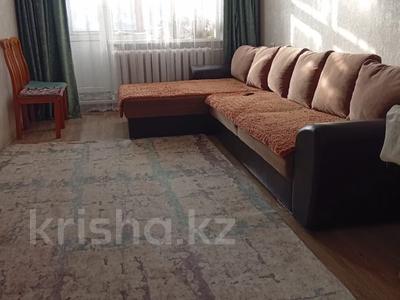 3-комнатная квартира · 59 м² · 3/5 этаж, Шалкар 36 за 16.3 млн ₸ в Кокшетау