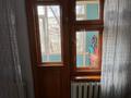 1-бөлмелі пәтер · 30 м² · 2/2 қабат, Есет батыра, бағасы: 10.5 млн ₸ в Актобе — фото 5