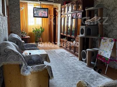 Продажа квартир в Мангистауской обл.: 3-комнатная квартира · 70 м² · 5/5 этаж, 5-й мкр 9 за 23 млн 〒 3-комнатная квартира · 70 м² · 5/5 этаж, 5-й мкр 9 за 23 млн 〒 в Актау