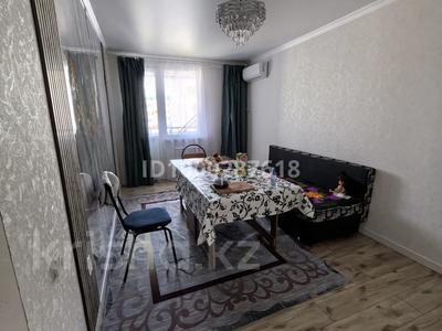 2-бөлмелі пәтер · 55 м² · 7/9 қабат, мкр Шугыла, Райымбека 590/11, бағасы: 260 000 ₸ в Алматы, Наурызбайский р-н