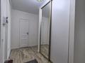 2-бөлмелі пәтер · 55 м² · 7/9 қабат, мкр Шугыла, Райымбека 590/11, бағасы: 260 000 ₸ в Алматы, Наурызбайский р-н — фото 5