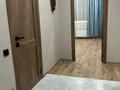 2-комнатная квартира · 50 м² · 5/12 этаж, Тауелсіздік 58 — Ш. Қалдаяқова за 300 000 ₸ в Астане, Алматы р-н
