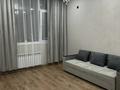 2-комнатная квартира · 50 м² · 5/12 этаж, Тауелсіздік 58 — Ш. Қалдаяқова за 300 000 ₸ в Астане, Алматы р-н — фото 4