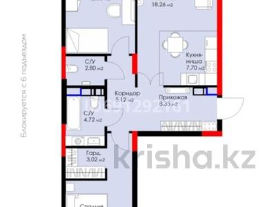 3-комнатная квартира, 81 м², 11/12 этаж, Е-899 2а за 48.3 млн 〒 в Астане, Нура р-н