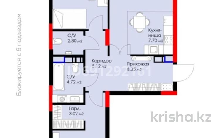 3-комнатная квартира, 81 м², 11/12 этаж, Е-899 2а за 48.3 млн 〒 в Астане, Нура р-н — фото 2