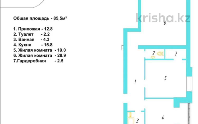 2-бөлмелі пәтер, 85.5 м², 1/5 қабат, мкр. Алтын орда, бағасы: ~ 22.7 млн 〒 в Актобе, мкр. Алтын орда — фото 2