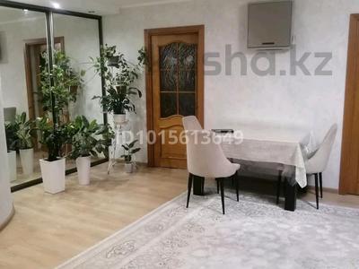 3-бөлмелі пәтер · 117.7 м² · 3/5 қабат, Пушкина 140/1 — Пушкина Чехова, бағасы: 36.5 млн ₸ в Костанае